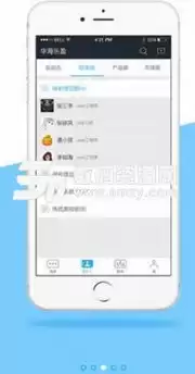 从网上下载软件时,使用的网络服务类型是________?，从网上下载软件时使用的网络服务类型是文件传输FTP