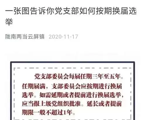 云业务到底是什么，云业务通俗易懂的介绍怎么写