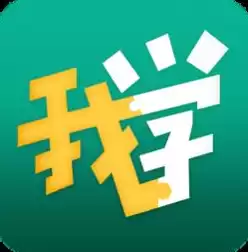 混合式教学平台app怎么下载，混合式教学平台app