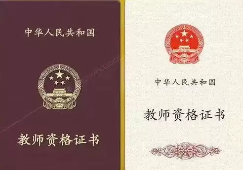 金融含金量最高的十大资格证书，金融行业含金量最高的证书排行榜