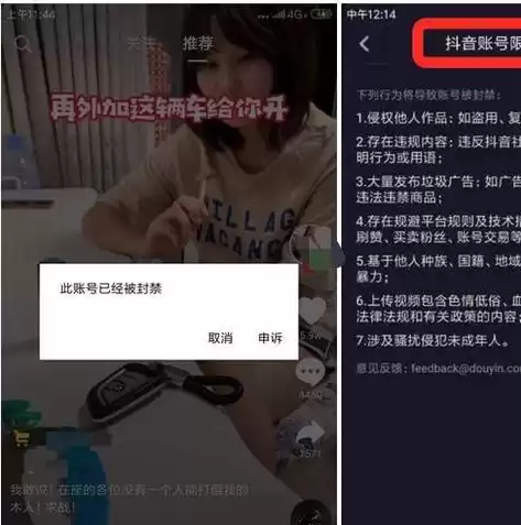 数据隐私保护算法有哪些类型的，数据隐私保护算法有哪些类型