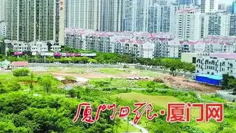 杭州市民公园停车场收费标准，杭州市民公园及公共配套基础设施项目设计招标