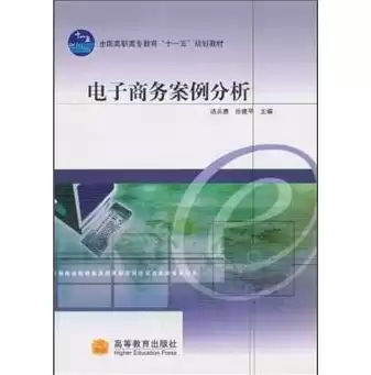 计算机网络技术和软件技术的区别和联系，计算机网络技术和软件技术的区别