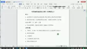 数据中心建设流程第一步怎么写，数据中心建设流程第一步