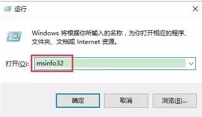 win10关闭虚拟化支持，win10关闭虚拟化安全