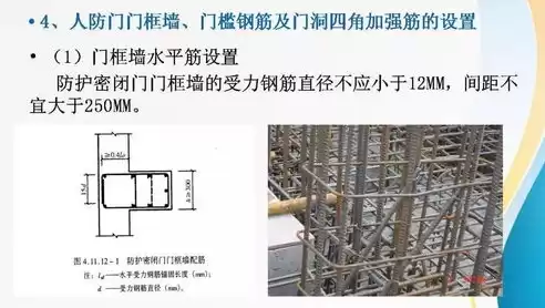 柱塞注水泵结构图，柱塞式注水泵常见故障及排除方法分析ppt