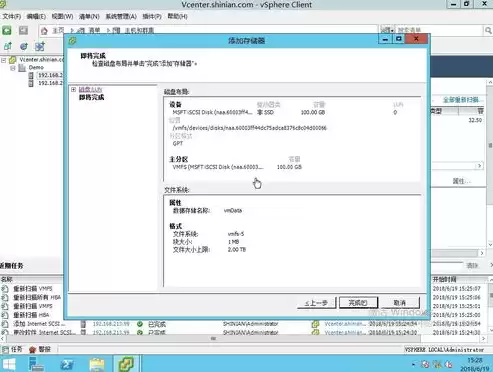 citrix桌面虚拟化部署，citrix应用虚拟化