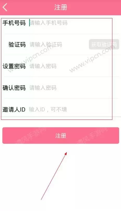 云上公司注册流程，云上注册公司一览表