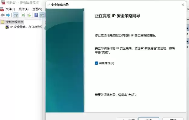 设置本地安全策略的操作步骤，怎么设置本地安全策略的密码策略