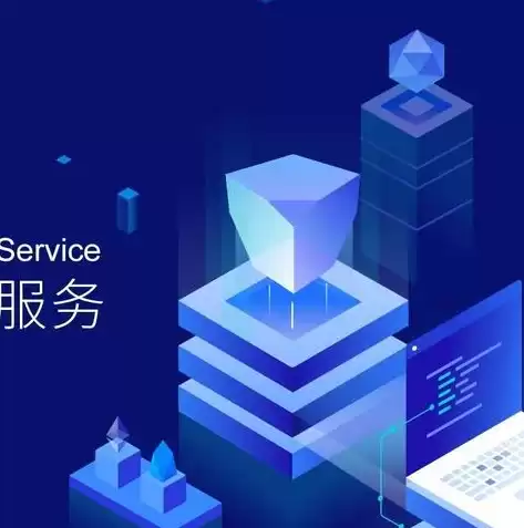 华为防火墙负载均衡web方案是什么，华为防火墙负载均衡web方案