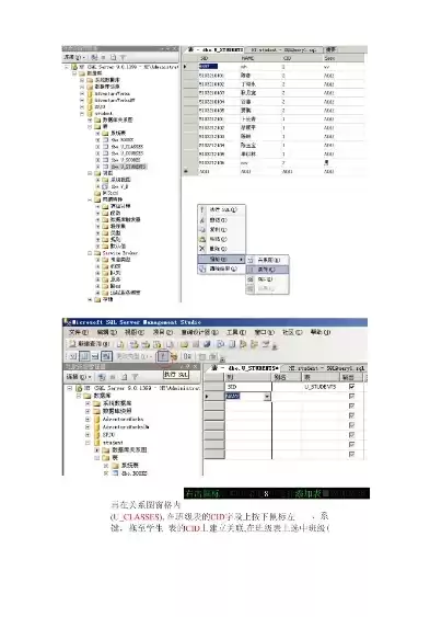 es数据库怎么查询数据，es数据库使用教程