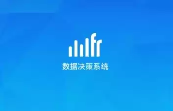 数据分析软件app排行榜