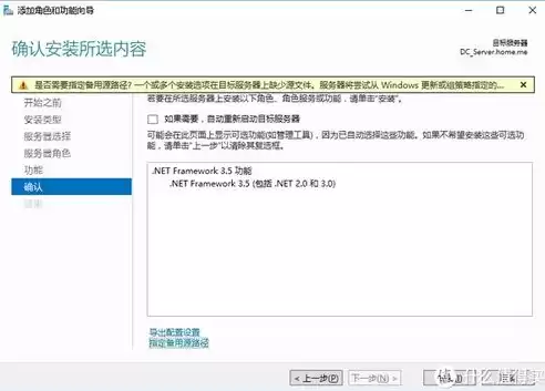 什么是 vsphere 的网络虚拟化平台?，ovs网络虚拟化原理是什么