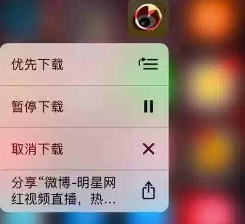 Apple数据传输已取消怎么弄，apple数据传输