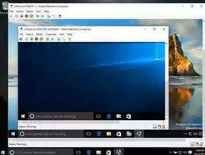 win10虚拟化技术，windows虚拟化技术