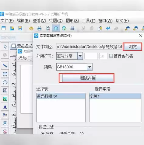 关系数据库中,不同的属性必须来自不同的域，关系数据库的基本特征不同的列有不同的列名对吗