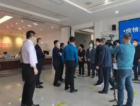 白云区社会组织基地地址，白云区社会组织基地