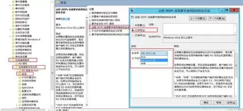 多因素身份验证有哪些方式进行，多因素身份验证有哪些方式