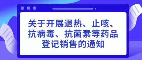 威胁检测与防范处理指南电子版，威胁检测与防范处理指南