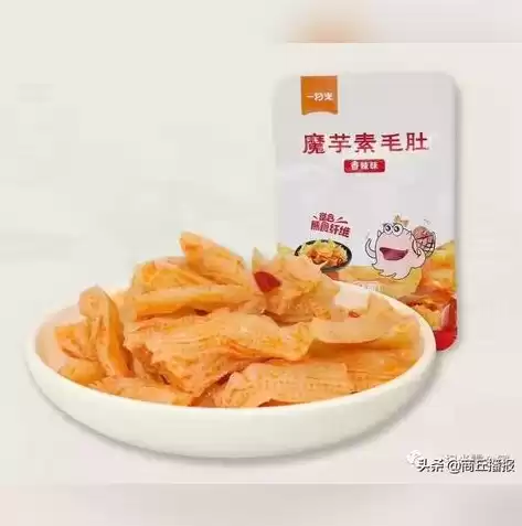 数据恢复公司排名，数据恢复加盟店