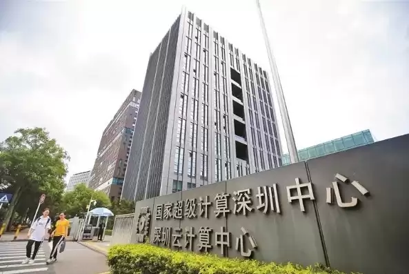 深圳 数据公司，深圳数据公司有哪些