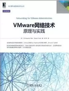 云计算虚拟化技术与应用论文，云计算虚拟化技术论文范文