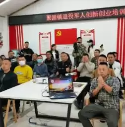 社区便民服务站图片，社区便民服务平台图片