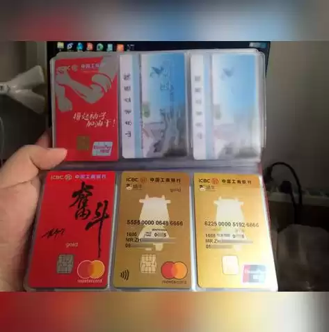 工银数据金融服务平台怎么融资还款，工银数据金融服务平台怎么融资