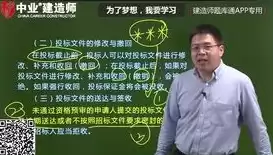 数据治理工程师考试时间安排，数据治理工程师考试时间