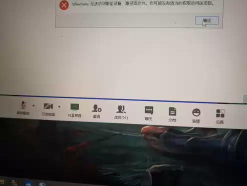 win10如何更改桌面文件存储位置，win10如何更改桌面文件存储位置