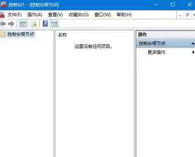 win10系统没有本地安全策略，windows10没有本地安全策略怎么打开