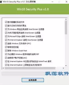 win10系统没有本地安全策略，windows10没有本地安全策略怎么打开