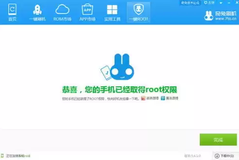 读取外置存储权限怎么开oppo，读取外置存储权限怎么开