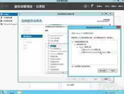 windows 虚拟化，windows虚拟化有什么用