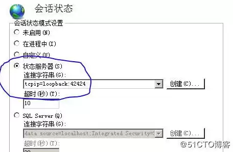 k8s负载均衡保持session，k8sservice负载均衡策略