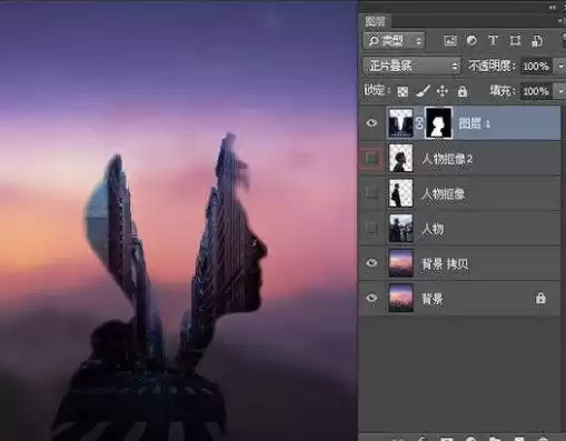 剪映混合模式正片叠底怎么理解视频，剪映混合模式正片叠底怎么理解