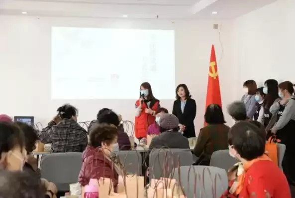 社区女神节活动，社区女神