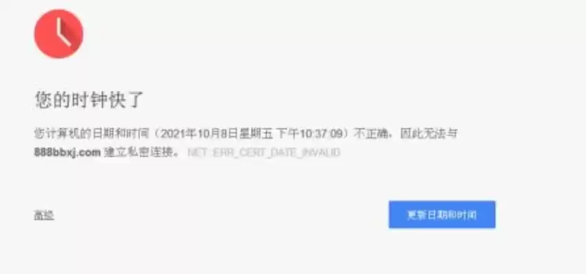 网址响应时间过长打不开怎么回事呀，网址响应时间过长打不开怎么回事