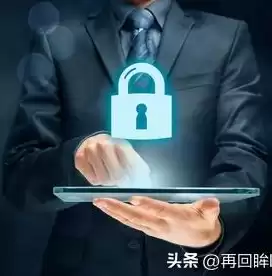 数据隐私的重要性，数据隐私什么意思怎么解决