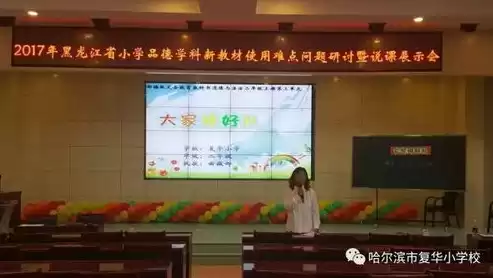 道德与法治核心素养教学目标怎么写，道德与法治核心素养包括哪些内容写教案