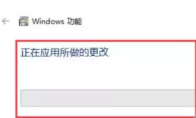 window10虚拟化被禁止，windows虚拟化支持被禁用