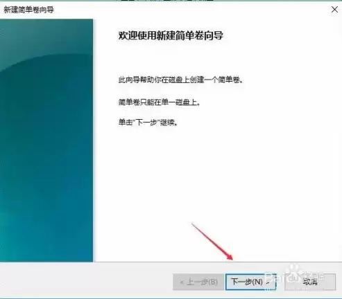 win10吞吐量助推器，没有吞吐量助推器怎么办