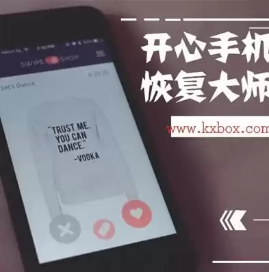 如何用itunes备份手机，怎么用itunes备份手机数据