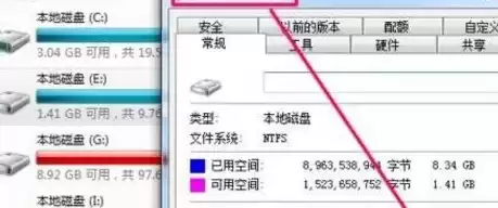 外存中的文件必须读入内存吗，外存中的文件必须读入