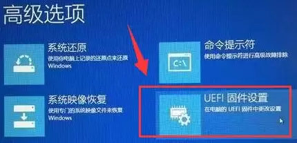 win11开启虚拟化，win11 vt虚拟化怎么开