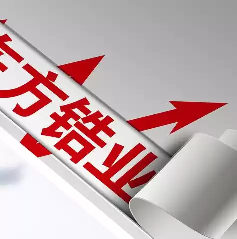 为什么要提高资源利用率的原因，为什么要提高资源利用率