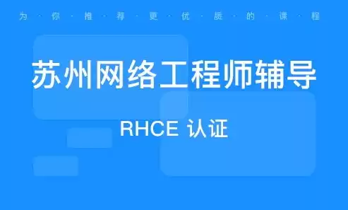 网络工程师是开发软件么嘛啊英语，网络工程师是开发软件么嘛啊