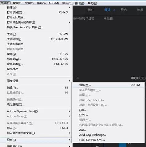 保存文件应如何快捷操作呢，保存文件应如何快捷操作