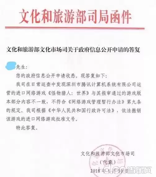 合规性审查的主要内容不包括什么，合规性审查的主要内容不包括