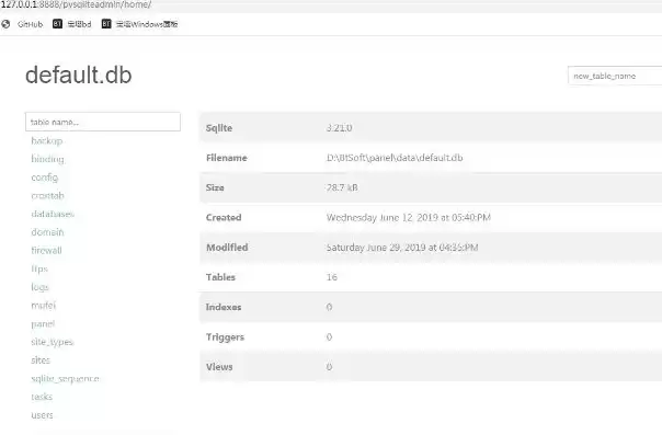 sqlite3可视化工具